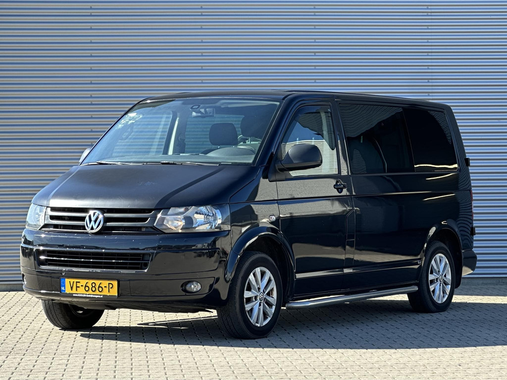 52141531
