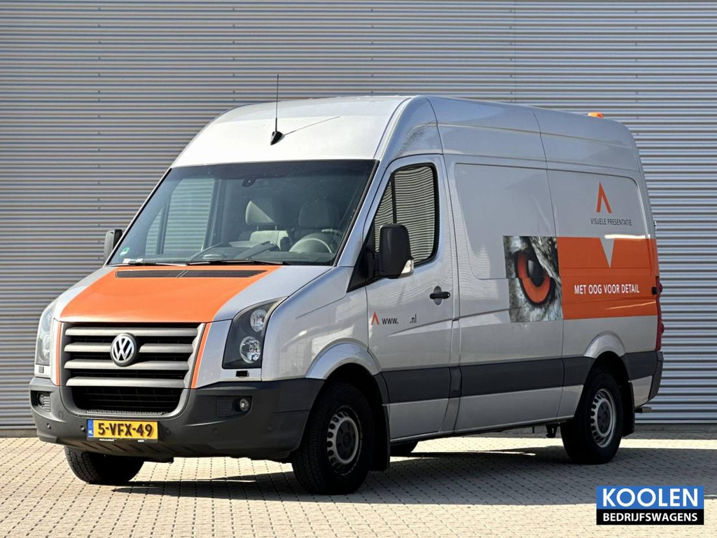 53303388